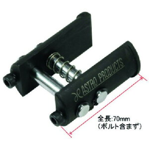 �A�X�g���v���_�N�c �X�e���x�A�����O���[�X �����[�o���c�[�� 2007000013229(����s��)