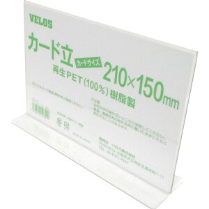 VELOS TCNJ[h T^ 210mm PER210T ItBX Zݗpi ItBXi Xܗpi(s)