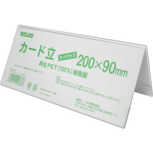 VELOS TCNJ[h V^ 200mm PER200V ItBX Zݗpi ItBXi Xܗpi(s)