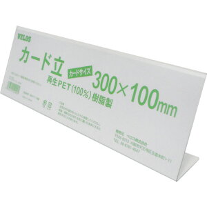 VELOS TCNJ[h L^ 300mm PER300L ItBX Zݗpi ItBXi Xܗpi(s)