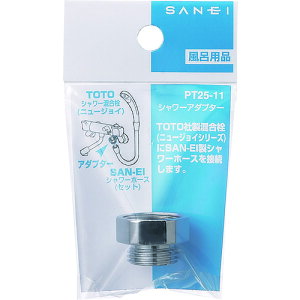 SANEI V[A_v^[ PT2511 H Ɩpi ǍH@ V[pi(s)