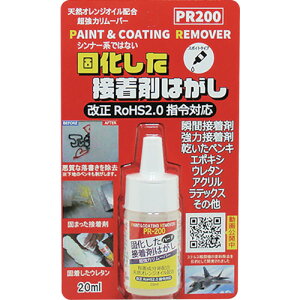 fB]rbg n[hڒ܂͂20 ML PR20020 wi wi ͂(s)