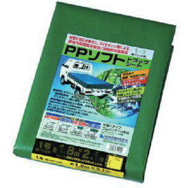 萩原 ターピー PPソフトトラックシート 1号 軽トラック グリーン 1.8m×2.1m PPT1 梱包用品 シート ロープ トラックシート(代引不可)【送料無料】
