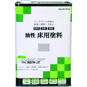 AgyCg RN[gp tAgbv 14L #27i`O[ 102335 H Ɩpi h pi h(s)yz