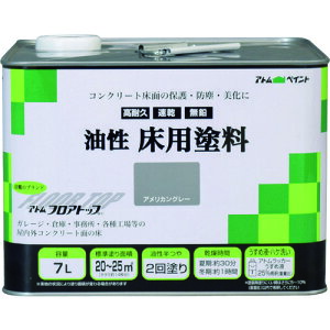 AgyCg RN[gp tAgbv 7L #21AJO[ 102323 H Ɩpi h pi h(s)yz