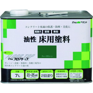 AgyCg RN[gp tAgbv 7L #10fB[vO[ 102321 H Ɩpi h pi h(s)yz