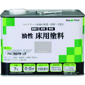 AgyCg RN[gp tAgbv 7L #27i`O[ 102325 H Ɩpi h pi h(s)yz