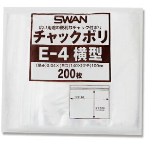 X `bNt| ^ E-4 B7p 200 6656044 pi pi |(s)