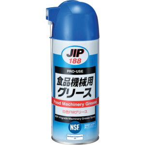 C`lP~JY Hi@BpO[X 300mL 188 wi wi Hi@Bp(s)