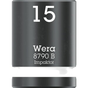 Wera 8790B �C���p�N�^�[�\�P�b�g����9.5mm 15.0mm 5506 ���ƍH�� �\�P�b�g�����` �\�P�b�g(����s��)