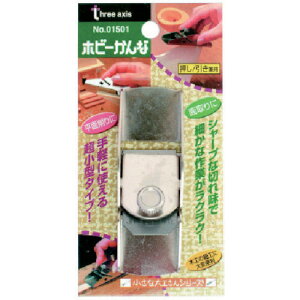 RELIEF zr[Ji 1501 d  󈳍H 팤pi ݂(s)