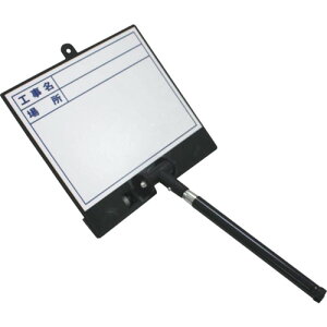 DOGYU Lkr[{[h zCg D-2WN 2487  vpi ʗpi (s)yz