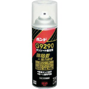 RjV {hG9290 5994 wi ڒ C Xv[̂(s)