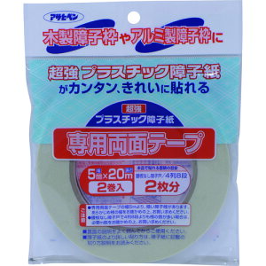 ATqy UVvX`bNqe[v 5MMX20M 2PT-40 131935 pi e[vpi HƗp vpʃe[v(s)