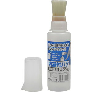 KOWA etnP Sxp 200cc 14143 H Ɩpi h pi (s)