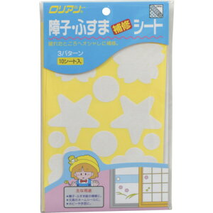 ATqy q ӂܕCV[g 10V[g 153081 H Ɩpi h pi }XJ[(s)