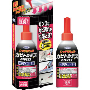 UYEKI JrgfXPRO150g 159570 | qpi |pi  N[i[(s)