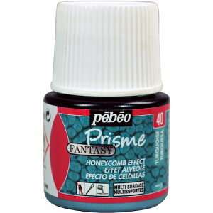 Pebeo t@^W[vY45ml NO.40^[RCY 166040 H Ɩpi h pi h(s)