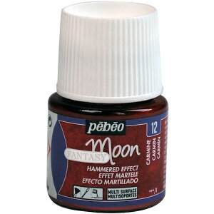 Pebeo t@^W[[45ml NO.12J[}C 167012 H Ɩpi h pi h(s)