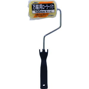 ATqy \p[[oP 100mm SR-4 205582 H Ɩpi h pi yCg[[(s)