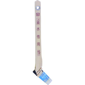 ATqy PC㋉p 15mm CYW-15 220226 H Ɩpi h pi (s)