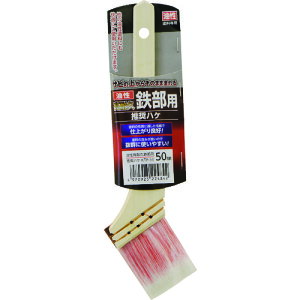 ATqy ϋvSpnP 50mm 224842 H Ɩpi h pi (s)