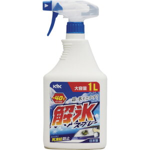KYK ��X�X�v���[1L 22140 �����P�p�i �����΍��p�i ��X�� �Z���(����s��)