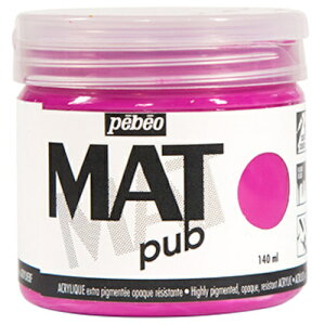 Pebeo }bgsu 140ml NO.08 `AsN 256008 H Ɩpi h pi h(s)