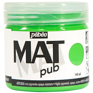 Pebeo }bgsu 140ml NO.15 uCgO[ 256015 H Ɩpi h pi h(s)