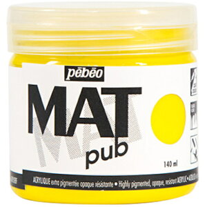 Pebeo }bgsu 140ml NO.02 vC}[CG[ 256002 H Ɩpi h pi h(s)