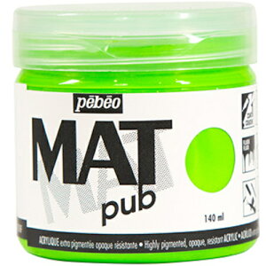 Pebeo }bgsu 140ml NO.29 tZgO[ 256029 H Ɩpi h pi h(s)