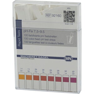 AS XeBbNPH7.5-9.5 234706 pi wpi  v(s)yz