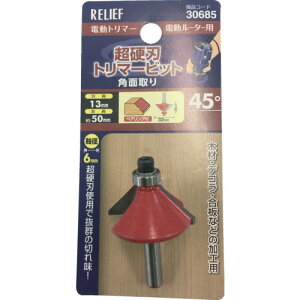 RELIEF dng}[rbg pʎ 45° 30685 ؍H H ؍Hprbg Jb^[(s)