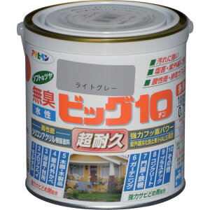 ATqy rbO10pr 0.7L CgO[ 433022 H Ɩpi h pi h(s)