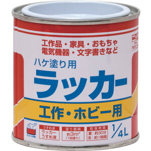 jb nPhpbJ[ 1/4L  HPL0A0-1/4 4976124100116 H Ɩpi h pi h(s)