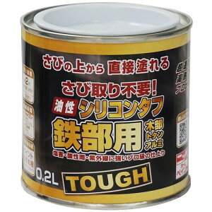 jb VR^t 0.2L bh HYS105-0.2 4976124218316 H Ɩpi h pi h(s)