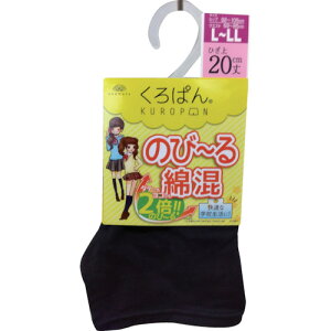 okamoto ���ς�ȍ��X�p�b�c�Ђ���20cm�� S-M:�u���b�N 4620516190 �ی�� ��ƕ� �C��(����s��)