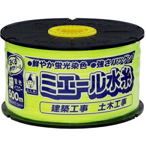  ~G[  CG[ 500m 4310  vpi ʗpi n `[N[(s)