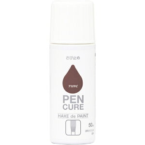 jb yLA HAKE de PAINT ю~50ml AJTr 190K040 4976124353031 H Ɩpi h pi h(s)
