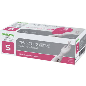 サラヤ ニトリルグローブエクステンド白 200枚S 50946 保護具 作業手袋 使い捨て手袋(代引不可)