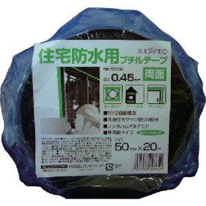 SLIONTEC ʃX[p[u`e[v50mm 5958002050X20 pi e[vpi Che[v(s)