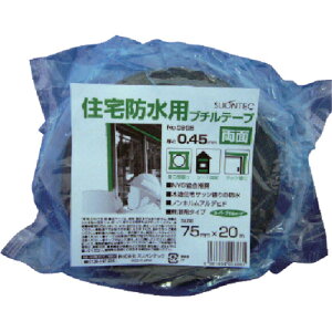 SLIONTEC ʃX[p[u`e[v75mm 5958002075X20 pi e[vpi Che[v(s)