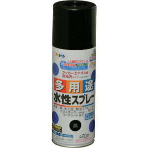 ATqy prXv[ 420ML  566058 H Ɩpi h pi h(s)