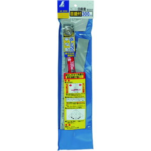 V A~R30cmڐ 62569  vpi H XR (s)