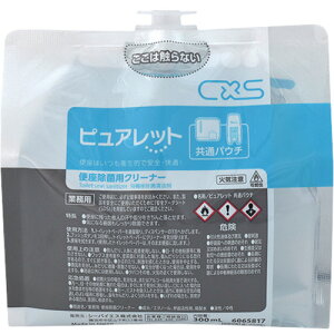 CXS ֍ۃN[i[ sAbgʃpE` 6065817 | qpi Jqpi gCpi(s)