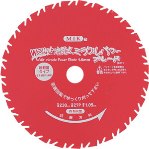 WAKAI WXbg~Np[u[h p WMR 255X30P 7925301 |pi Ήpi @(s)