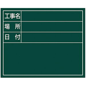 V X`[{[huH ꏊ tv14×17cmO[ 79165  vpi ʗpi (s)