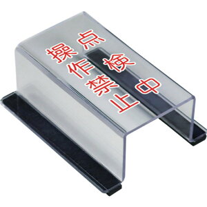 jbg XCb`Jo[_֎~ 80559B Spi W W SW(s)