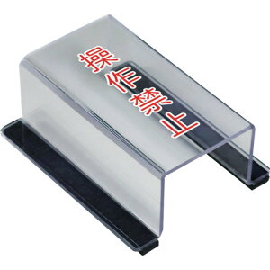 jbg XCb`Jo[֎~ 805561A Spi W W SW(s)