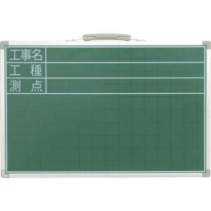シンワ スチール製黒板 SDS工事名 工種 測点横 30x45 77539 測定 計測用品 測量用品 黒板(代引不可)